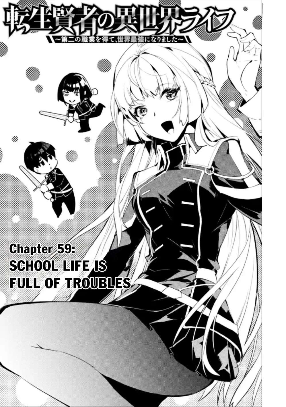 Tensei Kenja no Isekai Raifu ~Daini no Shokugyo wo Ete, Sekai Saikyou ni Narimashita~ Chapter 59.1 2